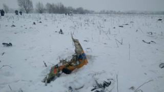 Wreckage presumed to be from the Saratov airliner