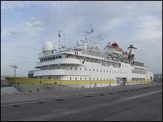 The Vistamar