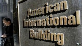 The Pine Street headquarters of American International Group