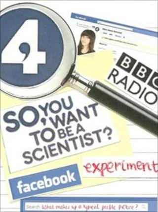 Facebook experiment page screenshot