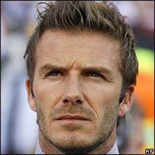 David Beckham