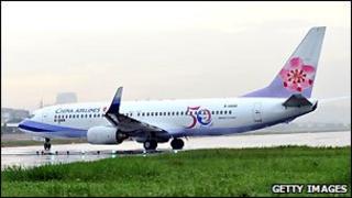 An aircraft of Taiwan-based China Airlines