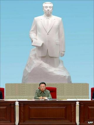 Kim Jong-il attends the Workers' Party conference (28 September)