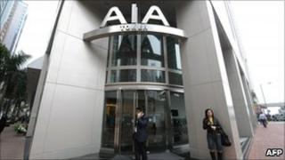 AIA tower in Hong Kong