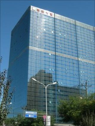 Beijing office