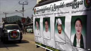 Posters of USDP candidates in Rangoon, Burma, on 31 October 2010