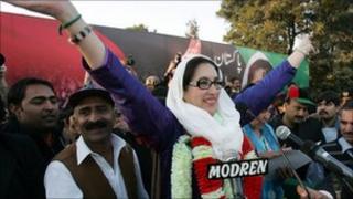 Benazir Bhutto waves to supporters in the Pakistani city of Rawalpindi moments before being assassinated in a suicide attack on 27 December 2007