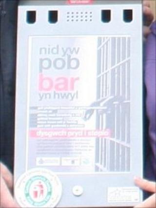 One of the new cigarette bins