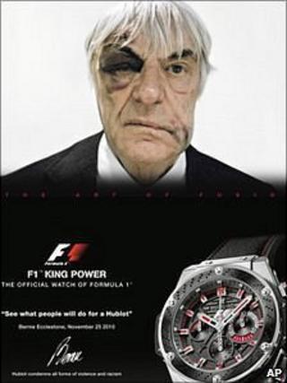 Bernie Ecclestone advertisement