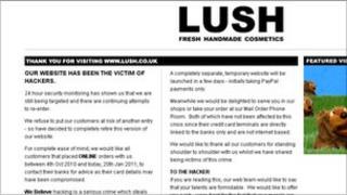 Lush website