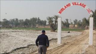 Entrance sign to Midland village in the Punjab