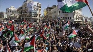 Palestinian unity demonstration in Ramallah