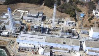 Fukushima nuclear plant
