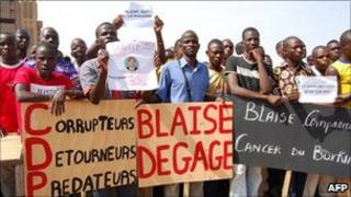 Opposition supporters (file photo)