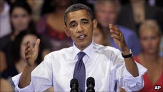US President Barack Obama speaking in Maryland