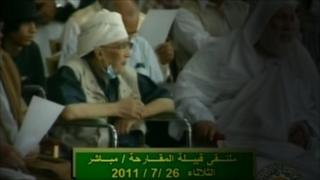 Megrahi