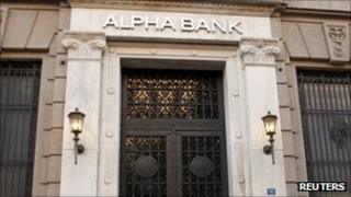 Alpha Bank headquarters
