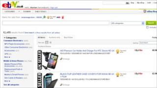 London Magic Store's page on eBay