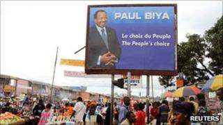 Paul Biya's campaign billboard in Makolo market, Yaounde, on 8 October 2011
