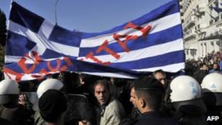 Anti-austerity protesters in Athens (28 October 2011)