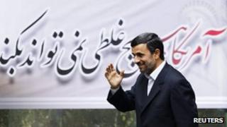 Iranian President Mahmoud Ahmadinejad enters parliament in Tehran, 1 November 2011