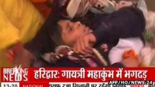 Injured woman in Haridwar, 8 November