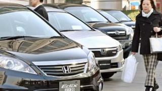 Car dealer