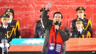 Ma Ying-jeou at flag-raising ceremony in January 2012 for 101st anniversary of founding of the Republic of China