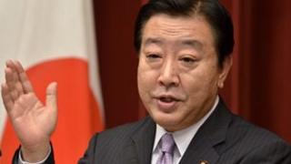 Yoshihiko Noda