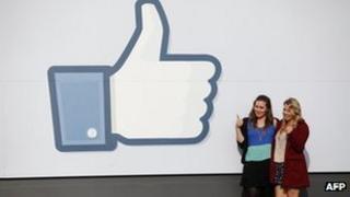 Facebook headquarters