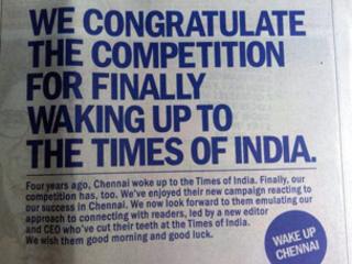 TOI advert
