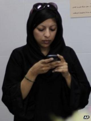 Zainab al-Khawaja (file)