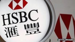 HSBC has a controlling interest in Hang Seng Bank