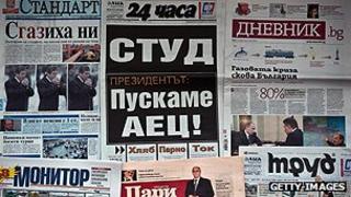 Bulgarian newspaper front pages