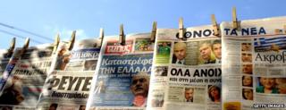Greek newspaper front pages