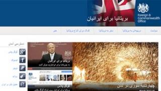 A screen-grab of the UK for Iranians site