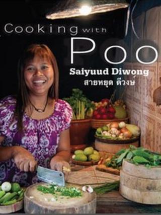 Cooking With Poo