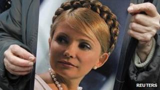 Placard of Yulia Tymoshenko (file pic March 2012)