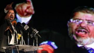 Muslim Brotherhood rally - 20 May