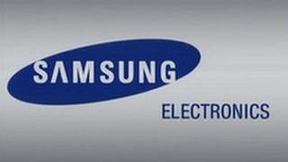 Samsung electronics logo