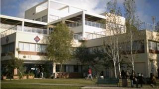 Ariel University Centre of Samaria