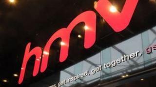 HMV logo