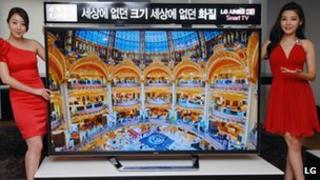 LG's ultra-definition television
