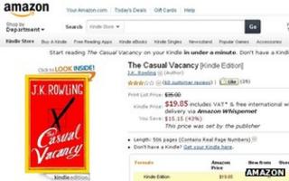 Amazon screenshot