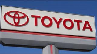 Toyota dealership