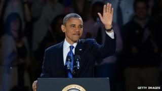 President Obama acknowledging the crowds at his victory speech in Chicago