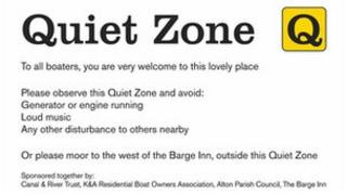 Quiet Zone sign