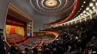 The closing ceremony at the Great Hall of the People