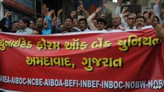Bank workers on strike