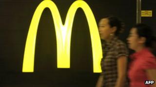 McDonald's sign